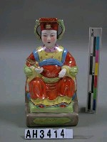 藏品(瓷製媽祖)的圖片